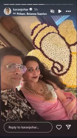 Karan Johar and Rani Mukerji Celebrate Ganesh Chaturthi with Stunning Selfie: A Festive Treat for Fans